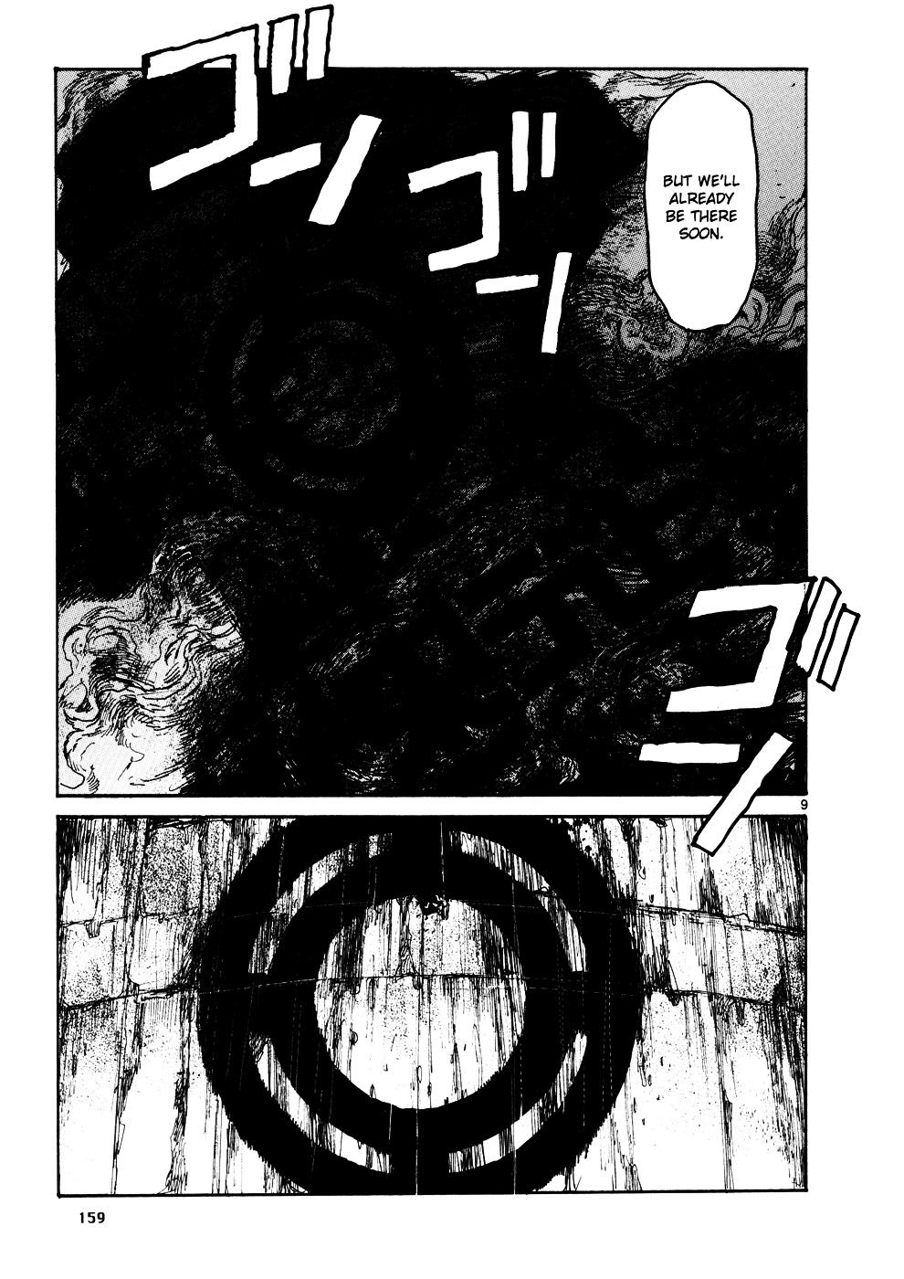 Read Dorohedoro chapter 108 image 13 on Lezhin