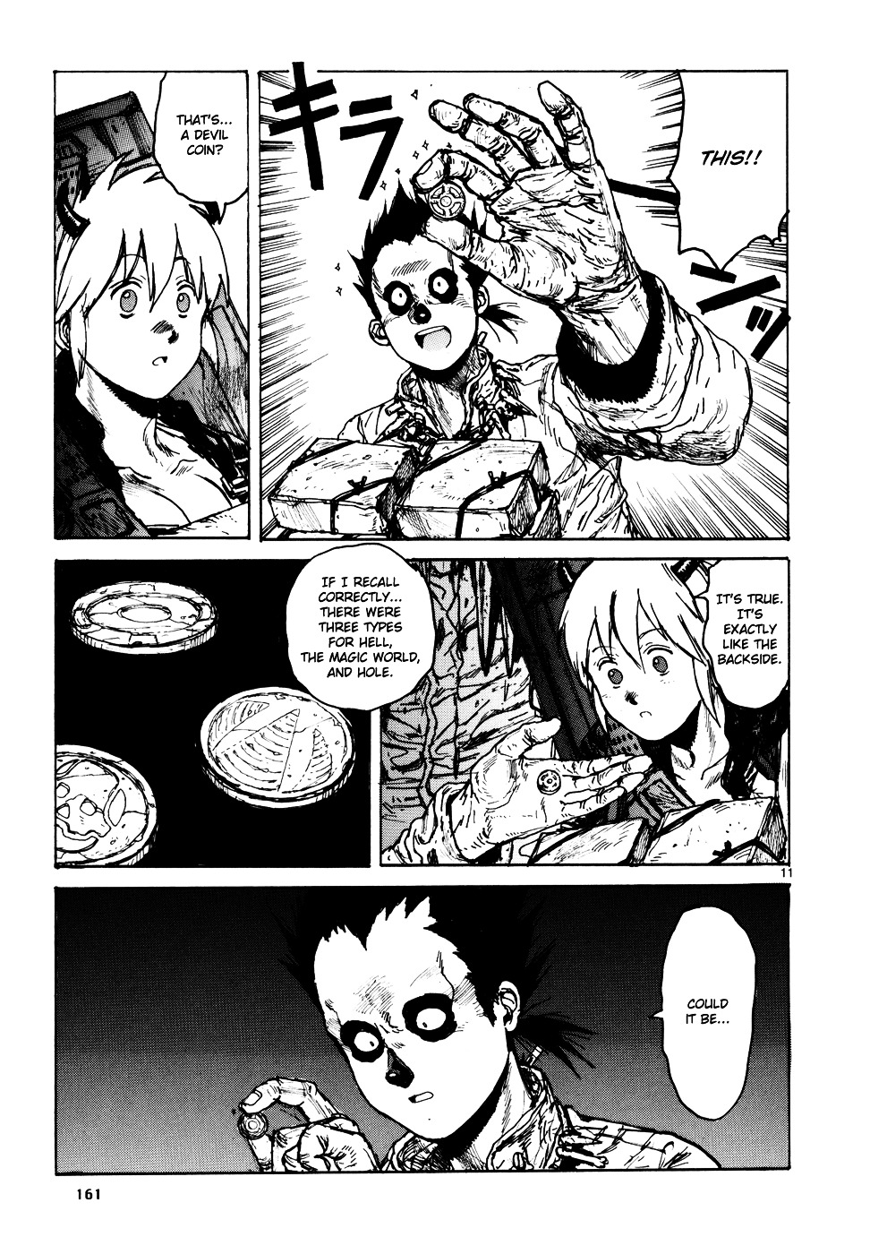 Read Dorohedoro chapter 108 image 15 on Lezhin
