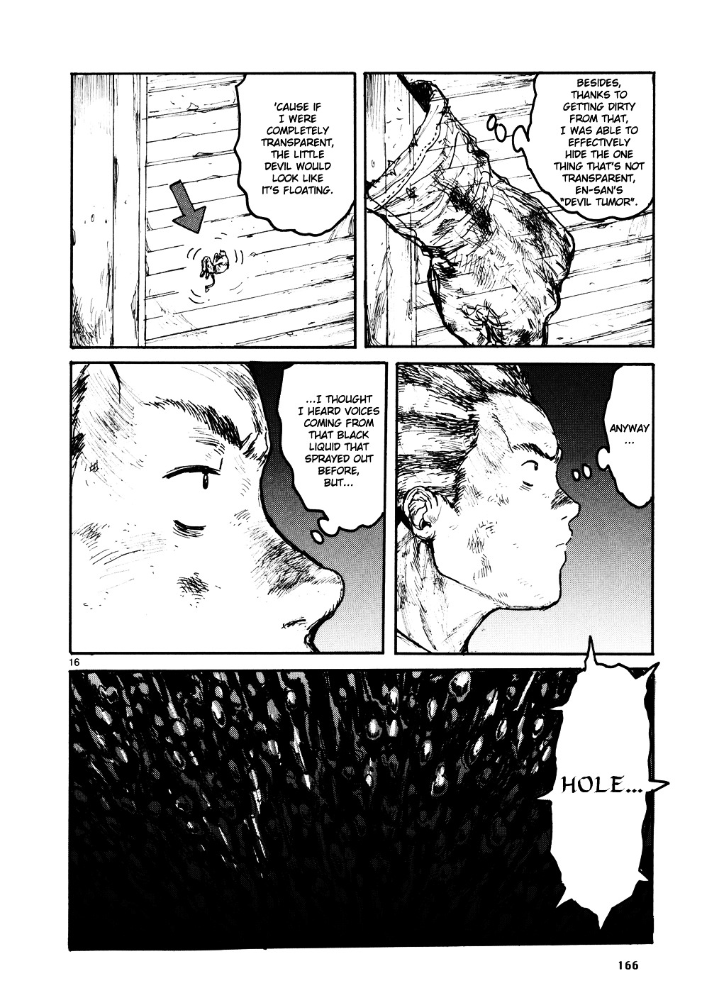 Read Dorohedoro chapter 108 image 20 on Lezhin