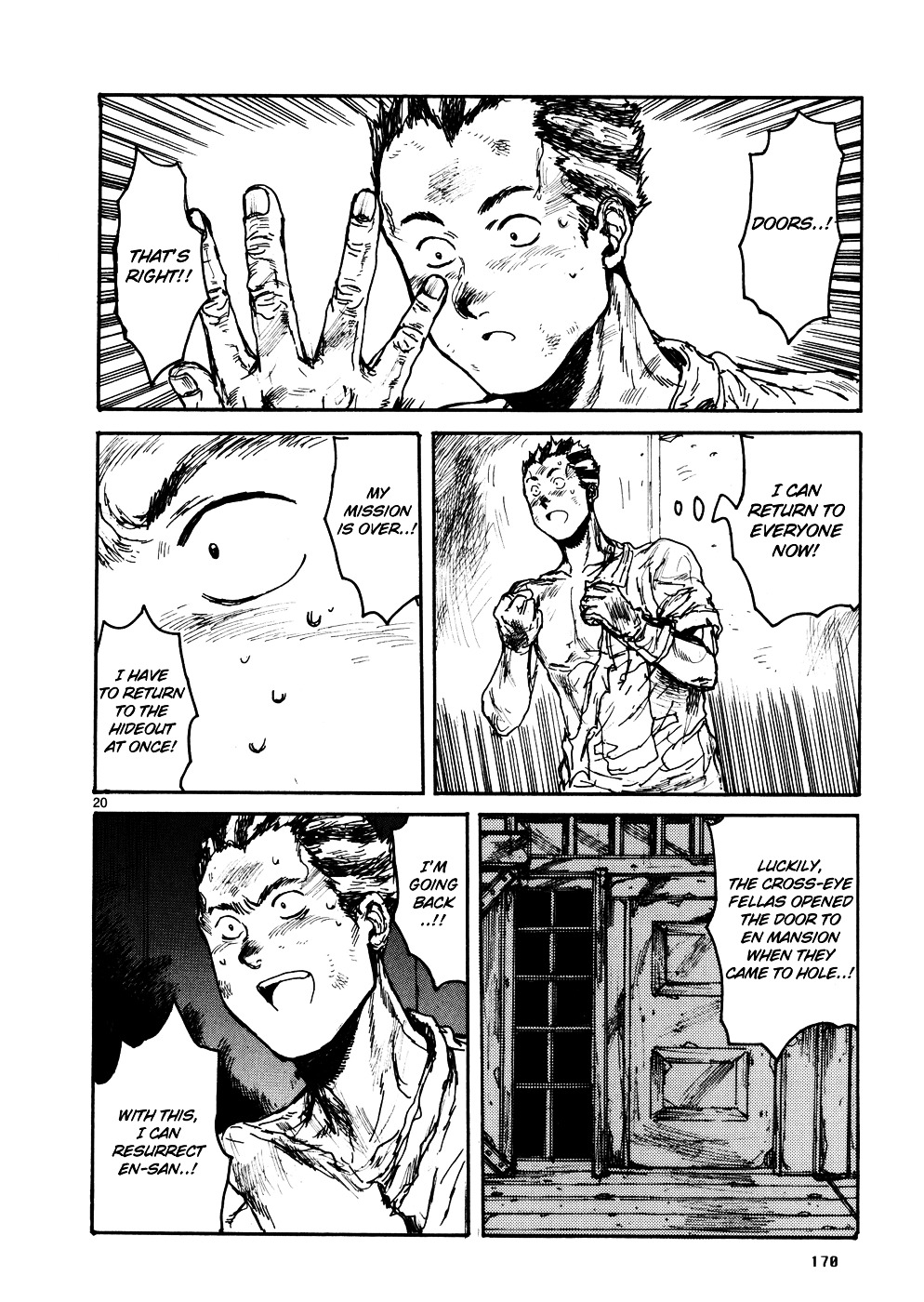 Read Dorohedoro chapter 108 image 24 on Lezhin