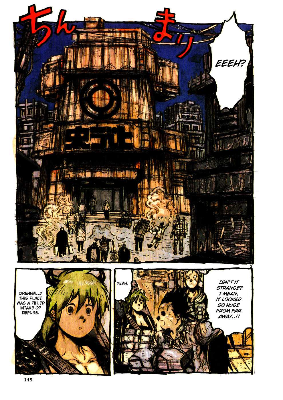 Read Dorohedoro chapter 108 image 3 on Lezhin
