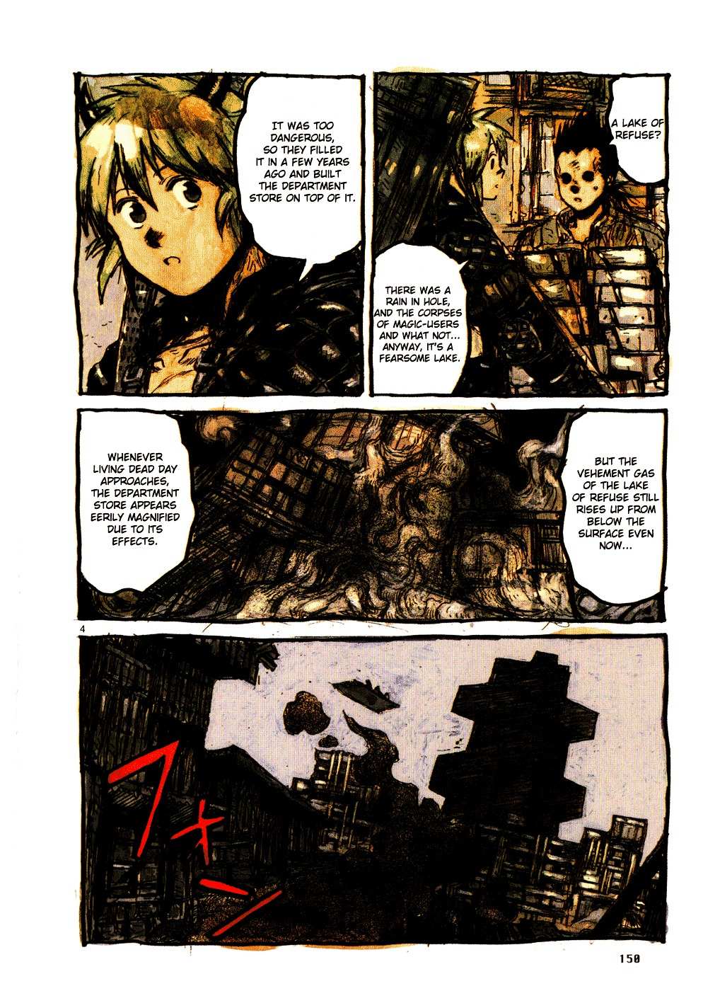 Read Dorohedoro chapter 108 image 4 on Lezhin