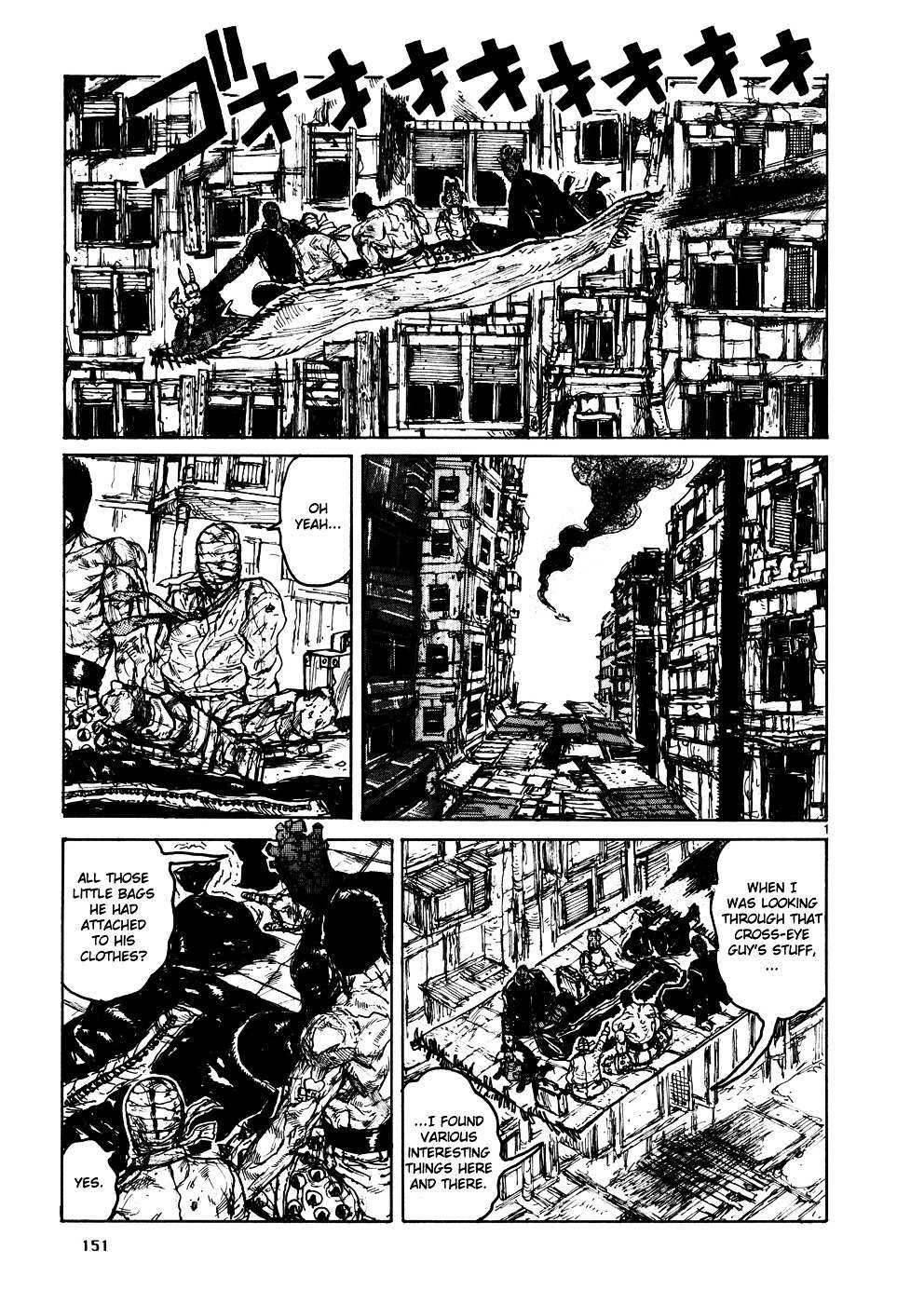 Read Dorohedoro chapter 108 image 5 on Lezhin