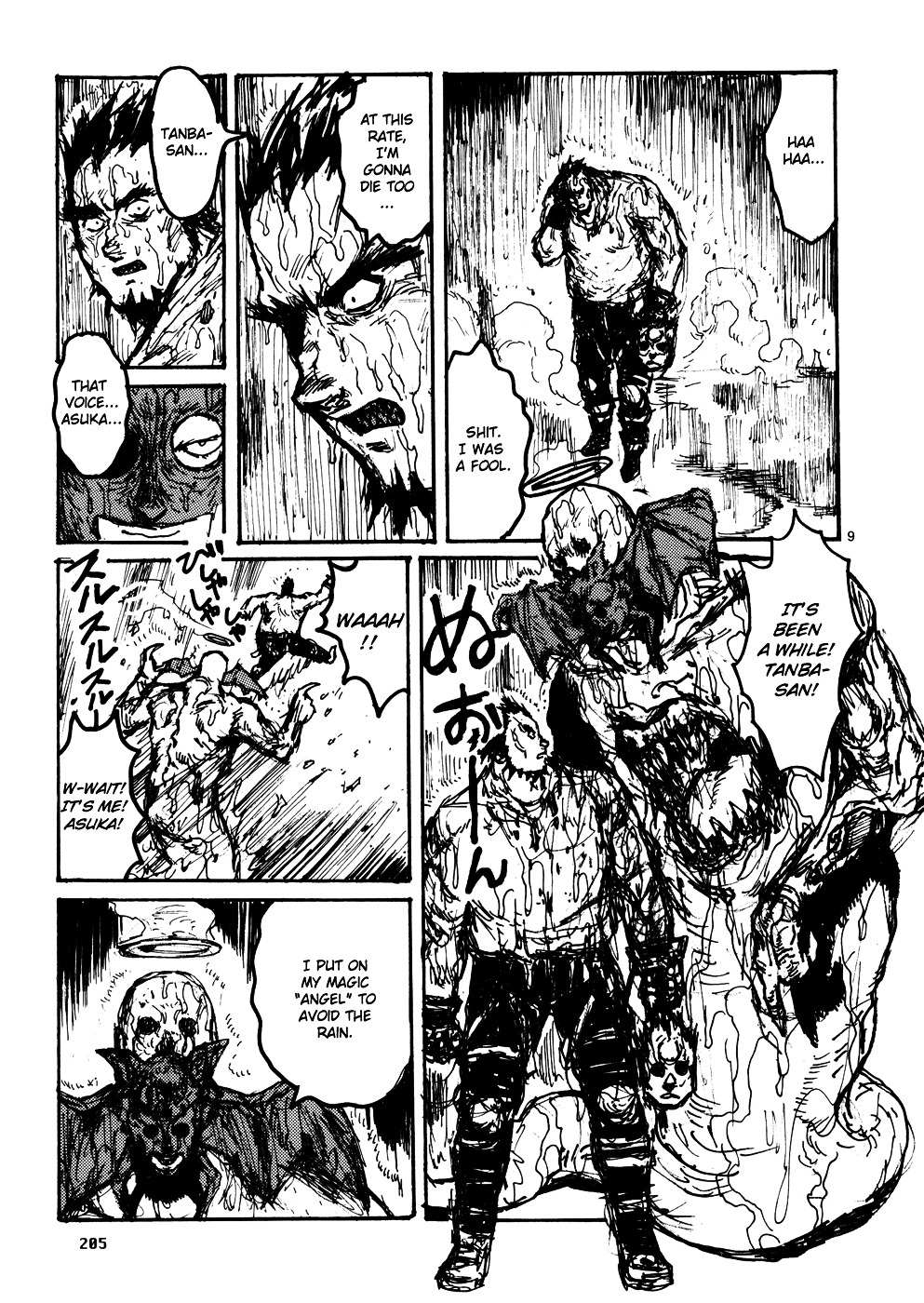 Read Dorohedoro chapter 109.1 image 8 on Lezhin