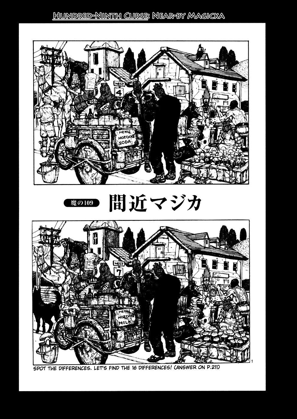 Read Dorohedoro chapter 109 image 0 on Lezhin