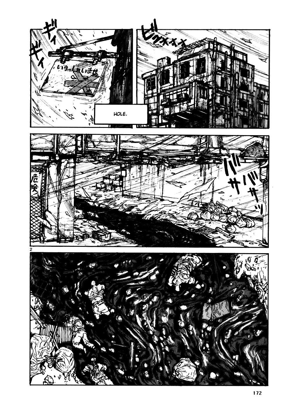 Read Dorohedoro chapter 109 image 1 on Lezhin