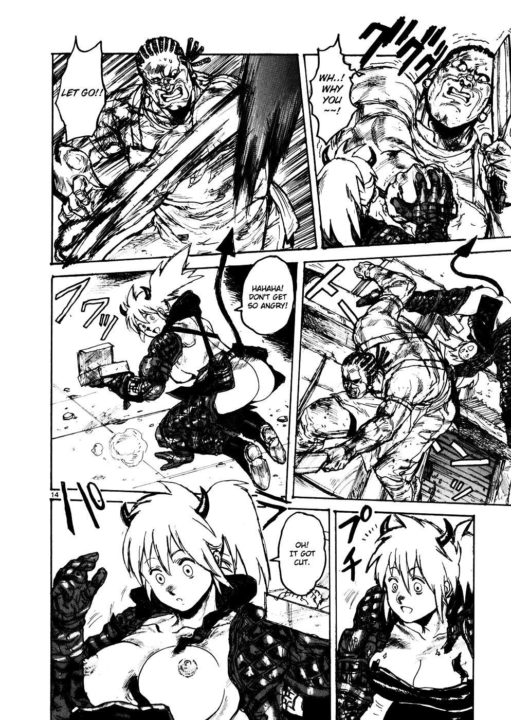 Read Dorohedoro chapter 109 image 12 on Lezhin