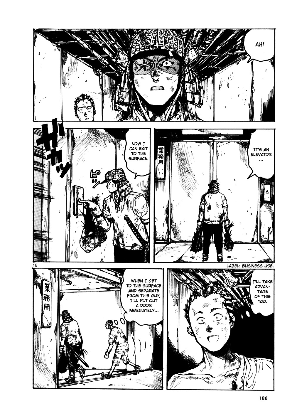 Read Dorohedoro chapter 109 image 14 on Lezhin