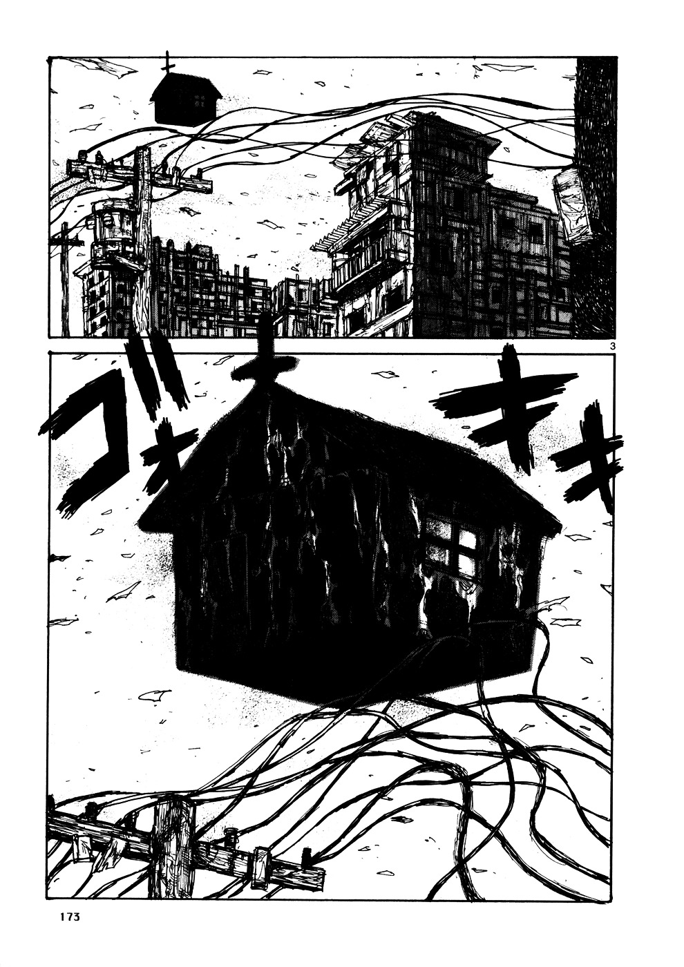 Read Dorohedoro chapter 109 image 2 on Lezhin