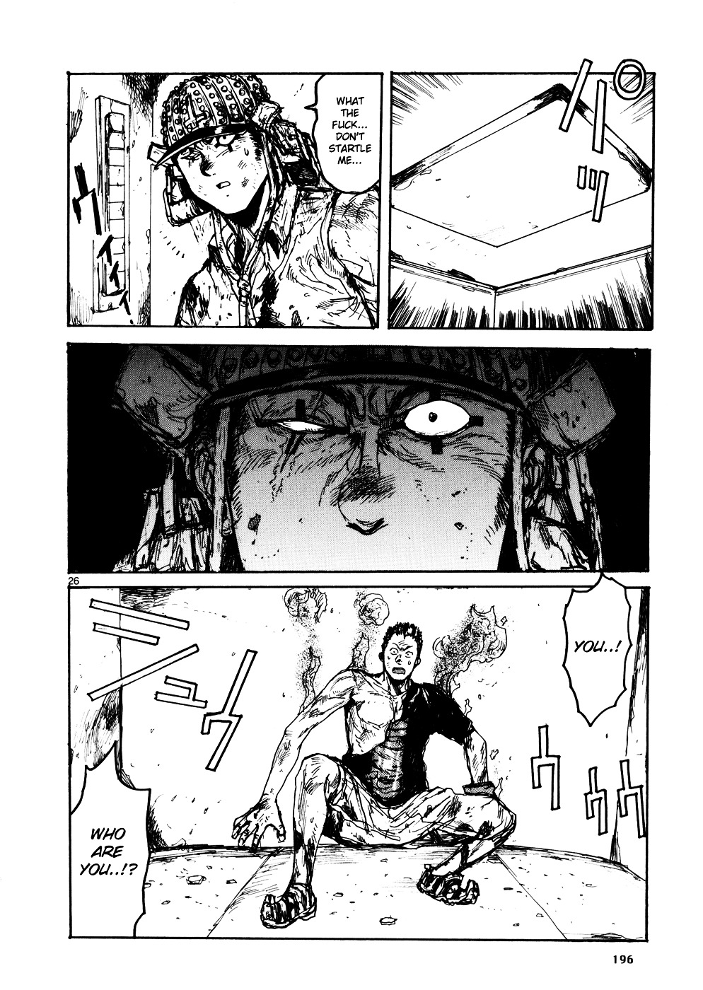 Read Dorohedoro chapter 109 image 24 on Lezhin