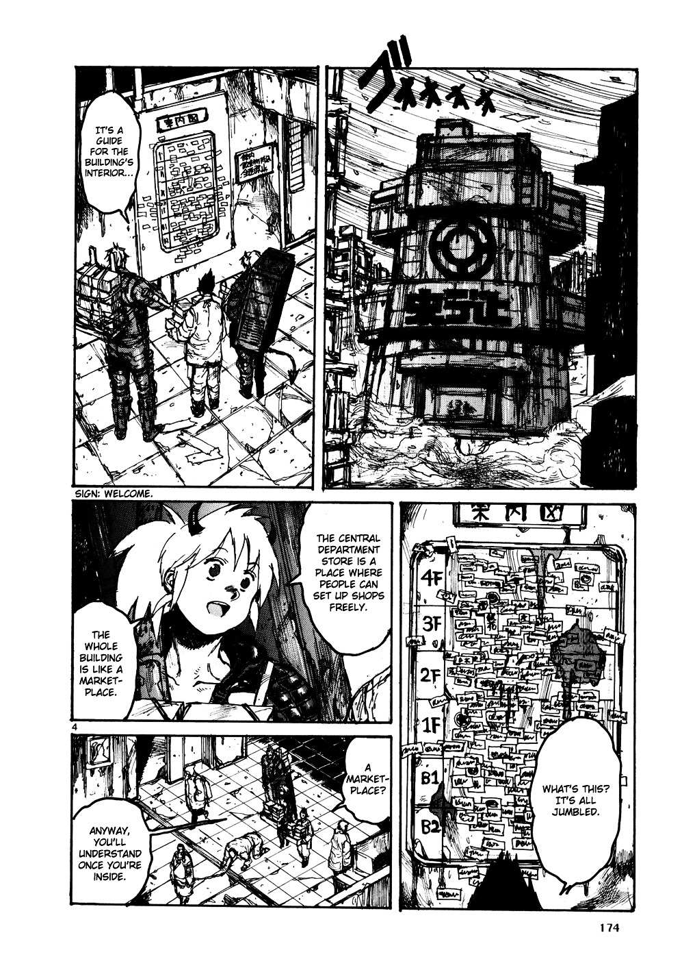 Read Dorohedoro chapter 109 image 3 on Lezhin
