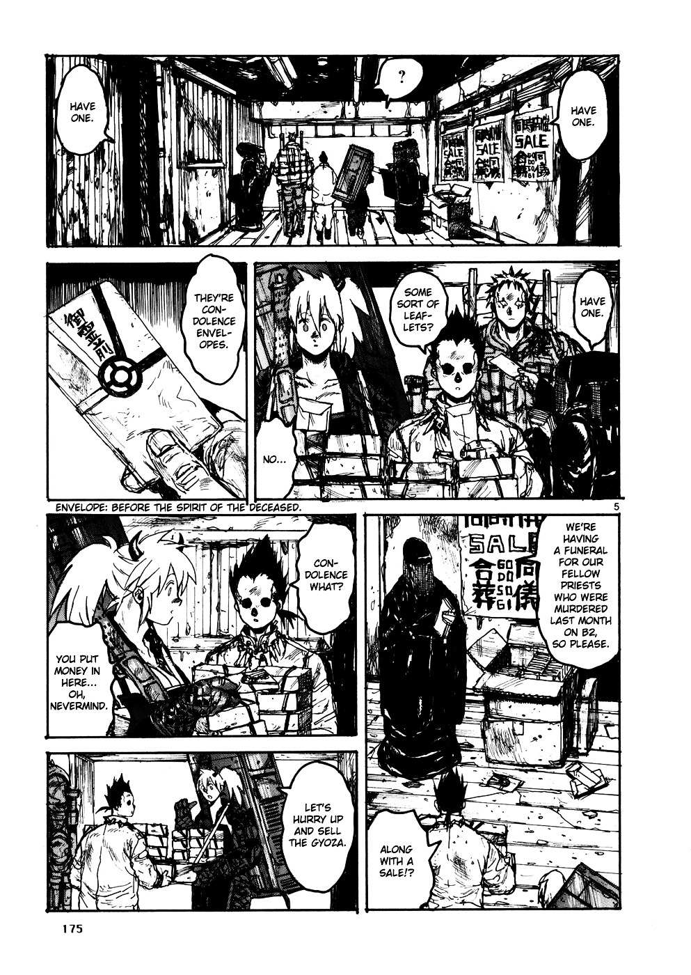 Read Dorohedoro chapter 109 image 4 on Lezhin