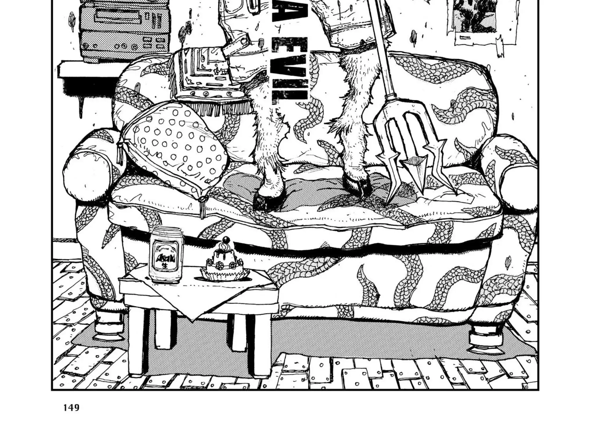Read Dorohedoro chapter 11.1 image 1 on Lezhin
