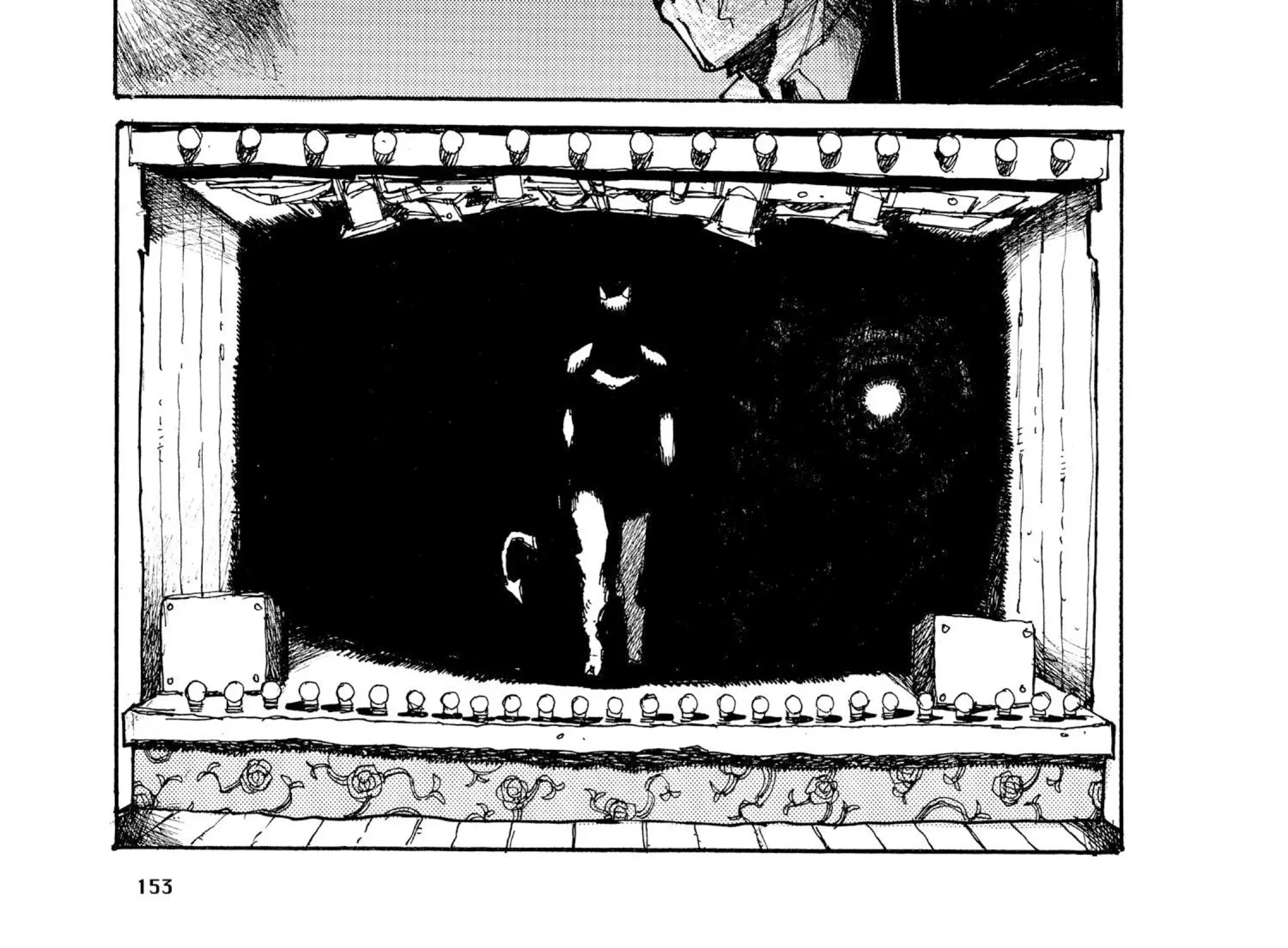 Read Dorohedoro chapter 11.1 image 13 on Lezhin