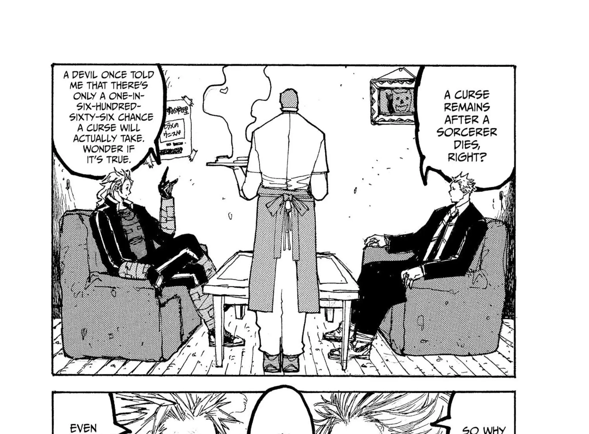 Read Dorohedoro chapter 11.1 image 6 on Lezhin
