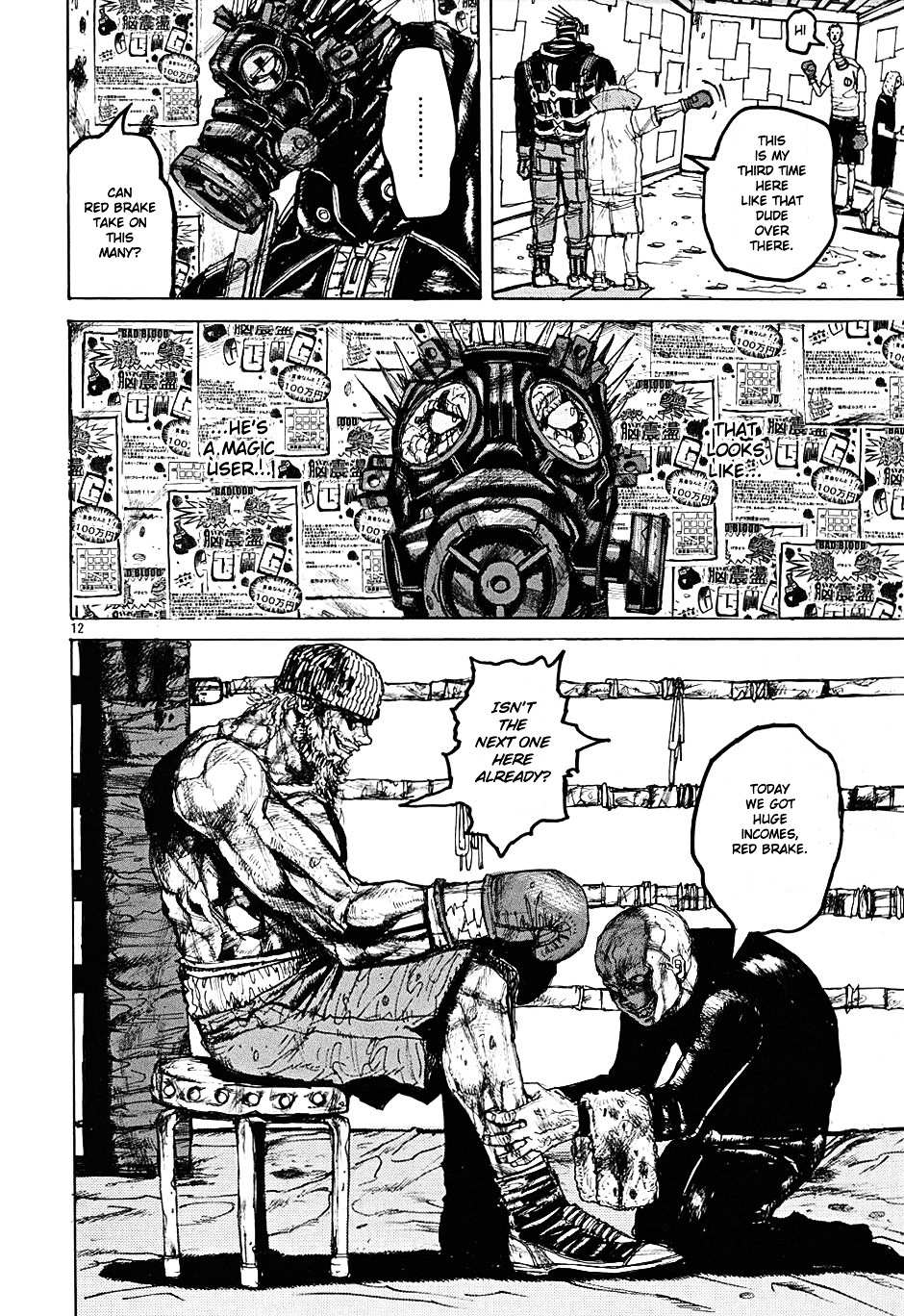 Read Dorohedoro chapter 11 image 12 on Lezhin