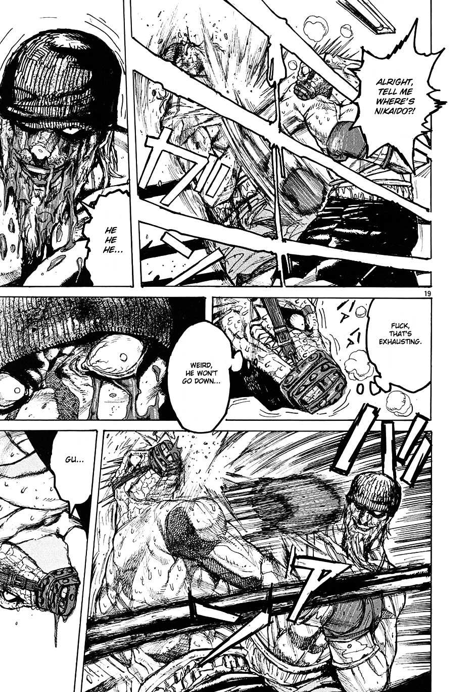 Read Dorohedoro chapter 11 image 19 on Lezhin
