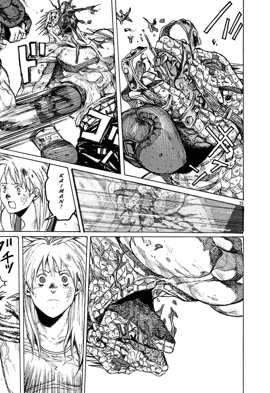Read Dorohedoro chapter 11 image 23 on Lezhin