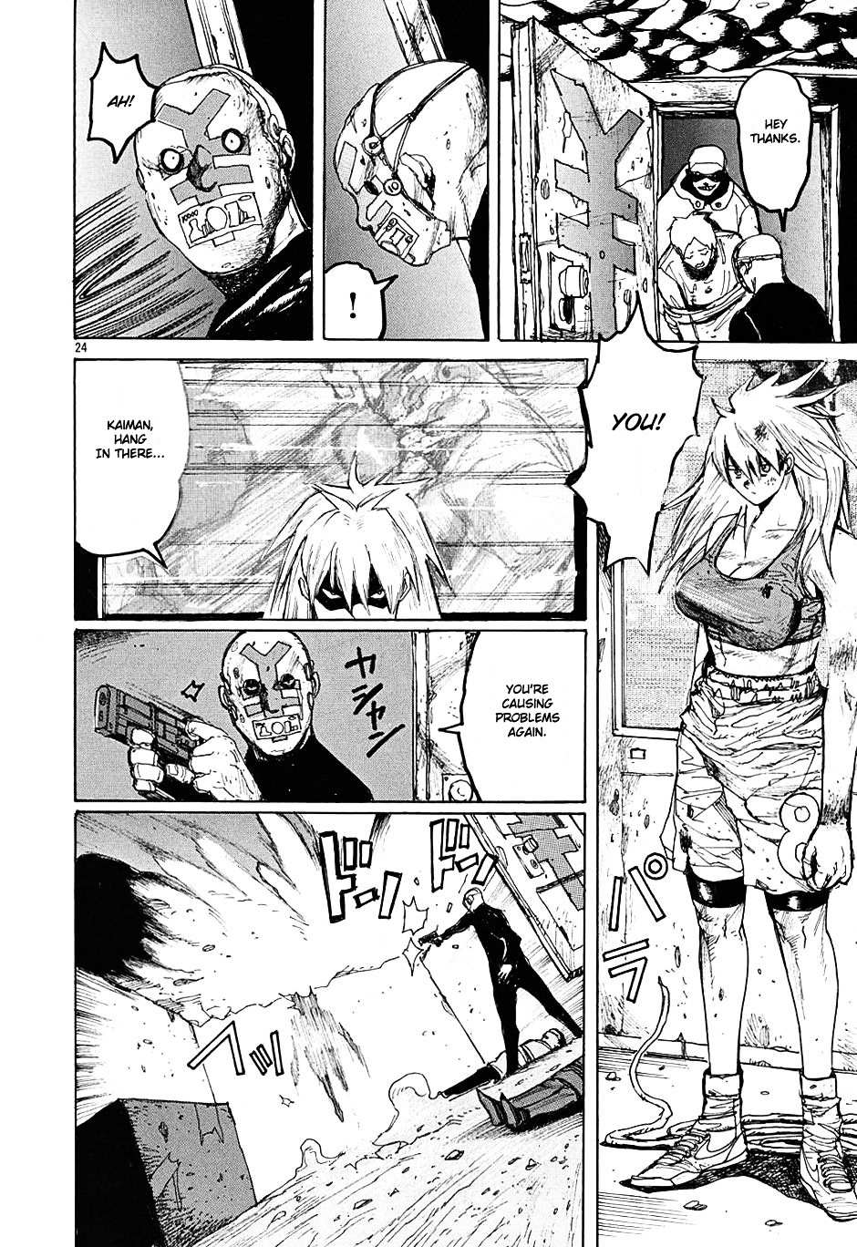Read Dorohedoro chapter 11 image 24 on Lezhin
