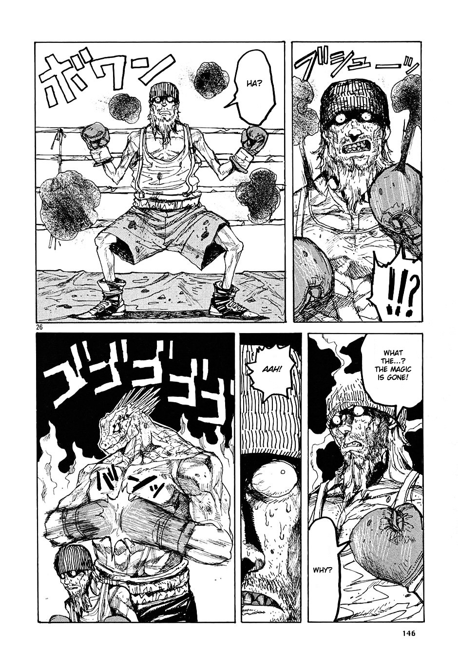 Read Dorohedoro chapter 11 image 26 on Lezhin