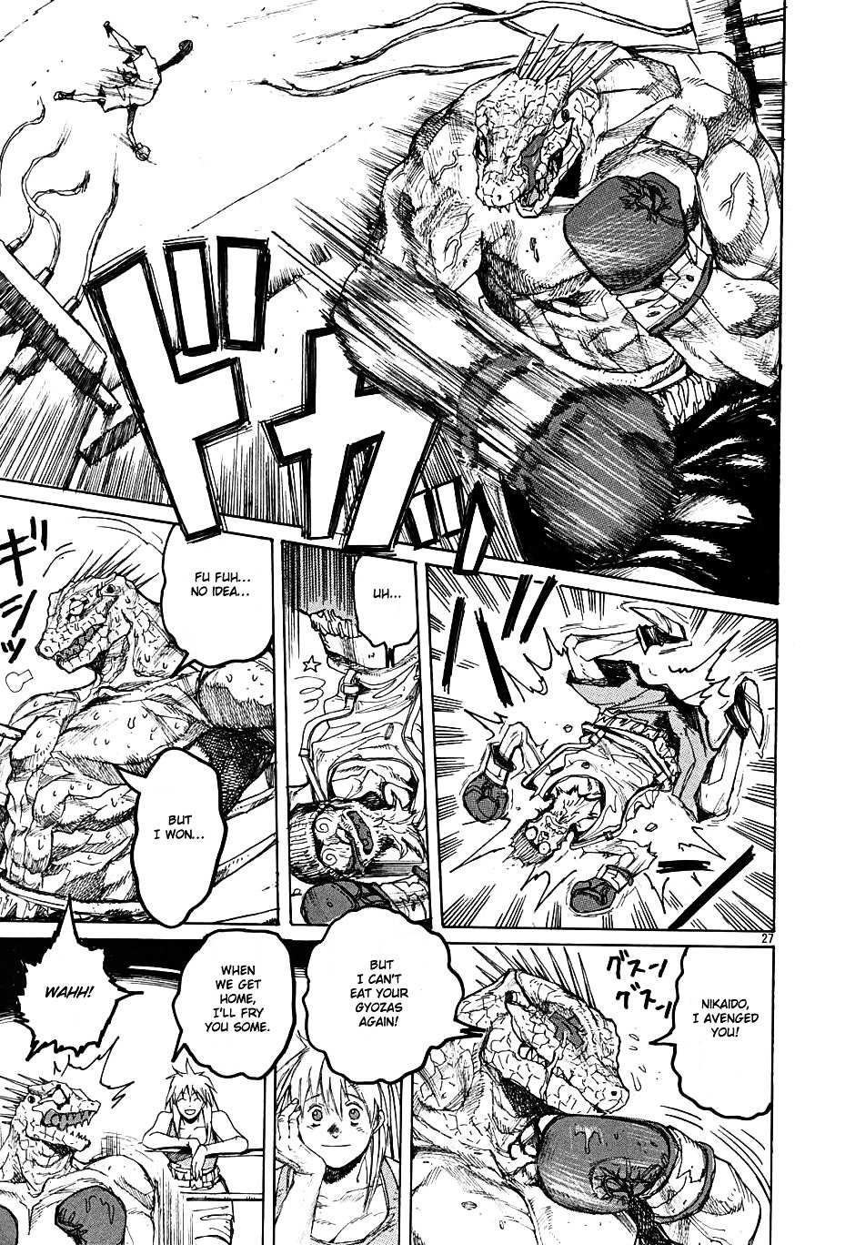 Read Dorohedoro chapter 11 image 27 on Lezhin