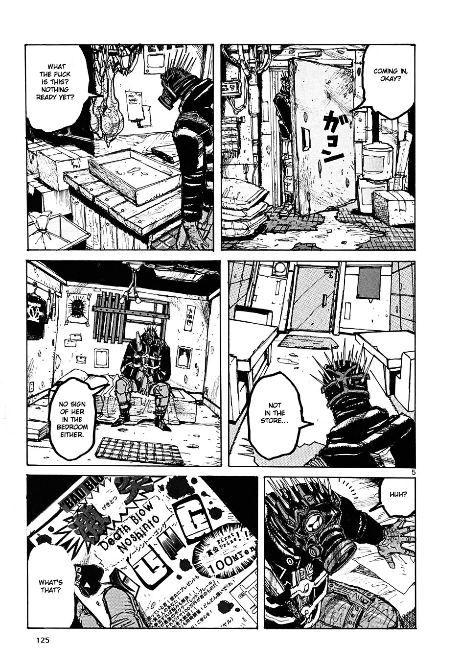 Read Dorohedoro chapter 11 image 5 on Lezhin