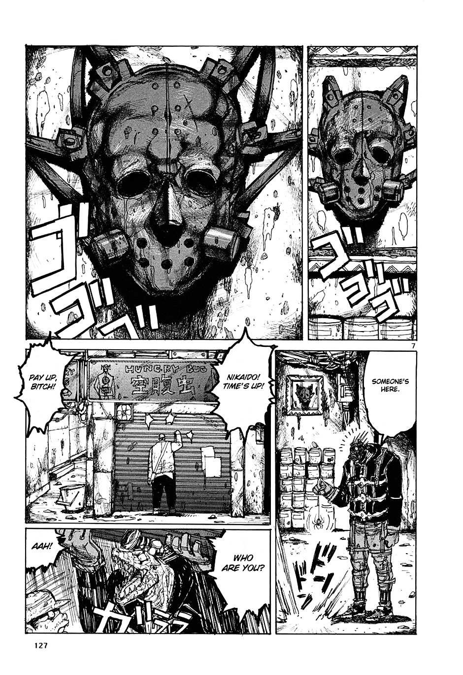Read Dorohedoro chapter 11 image 7 on Lezhin