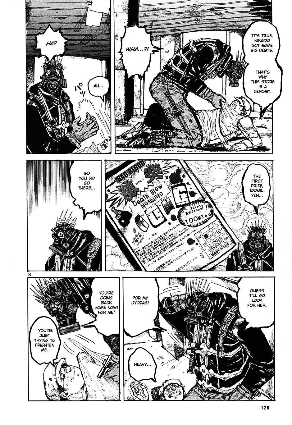Read Dorohedoro chapter 11 image 8 on Lezhin