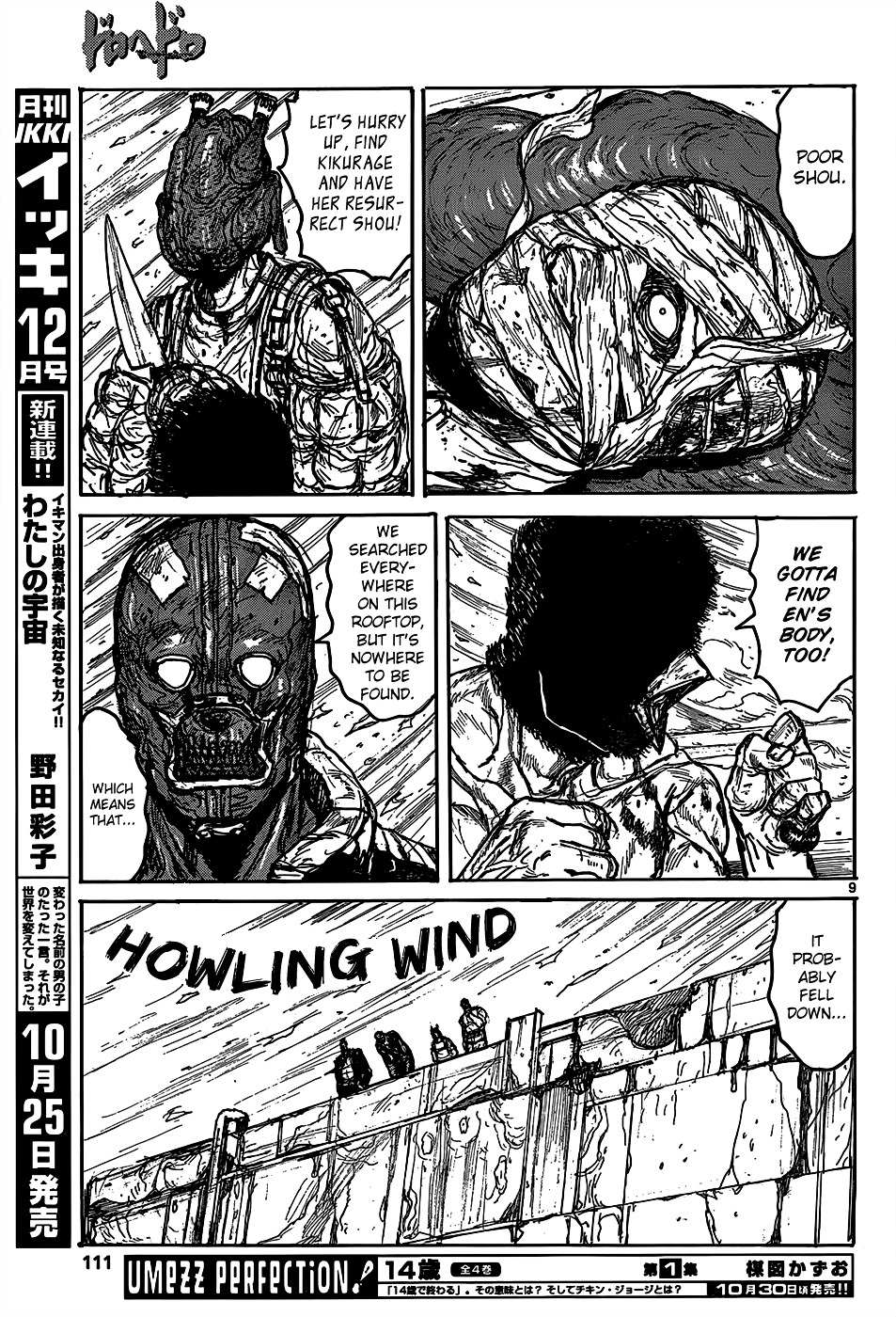 Read Dorohedoro chapter 110 image 10 on Lezhin