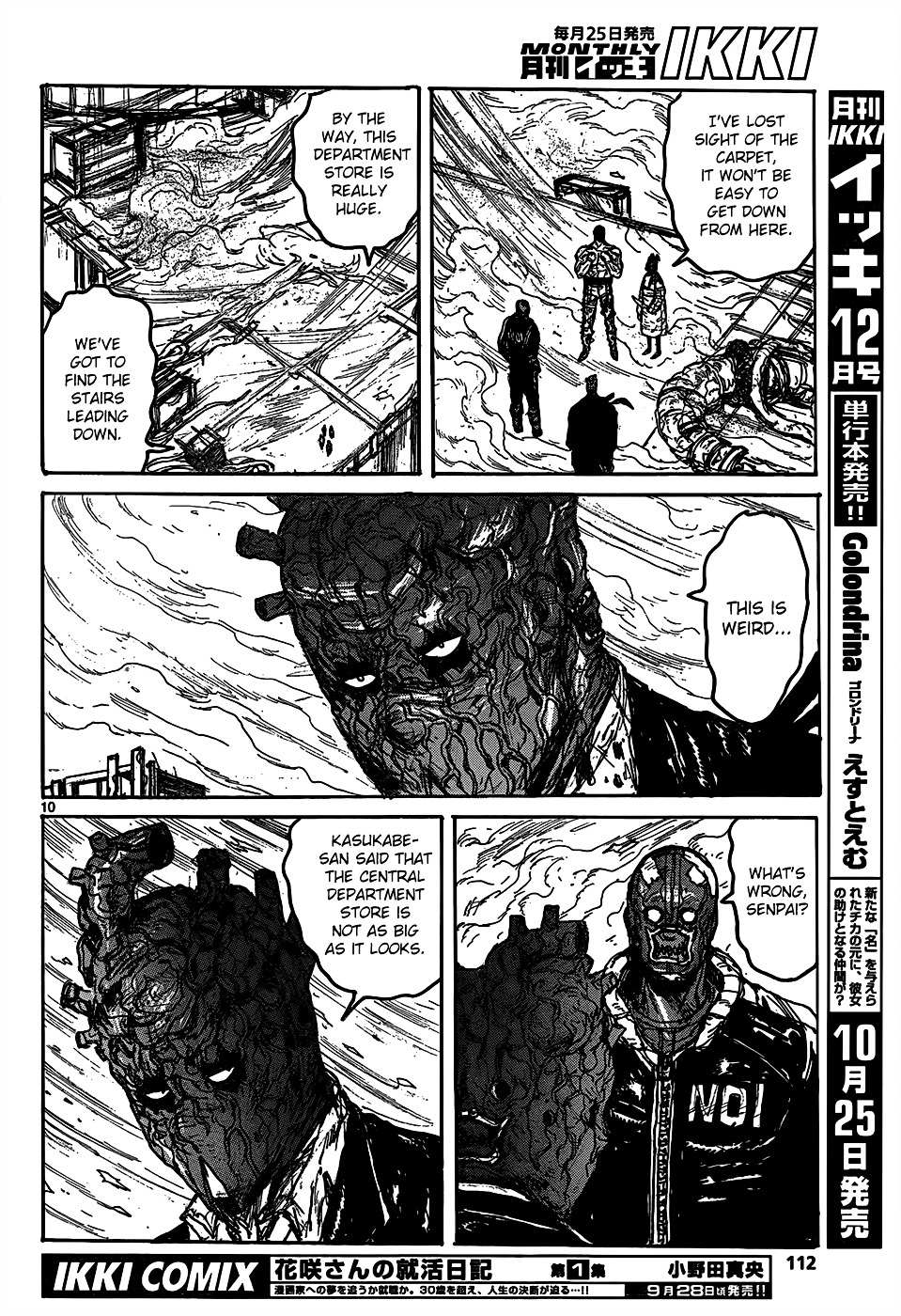 Read Dorohedoro chapter 110 image 11 on Lezhin