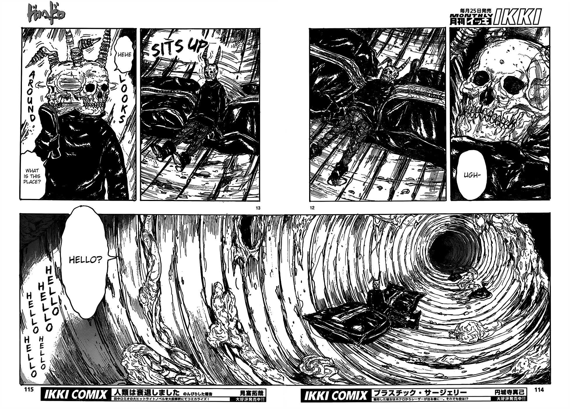 Read Dorohedoro chapter 110 image 13 on Lezhin