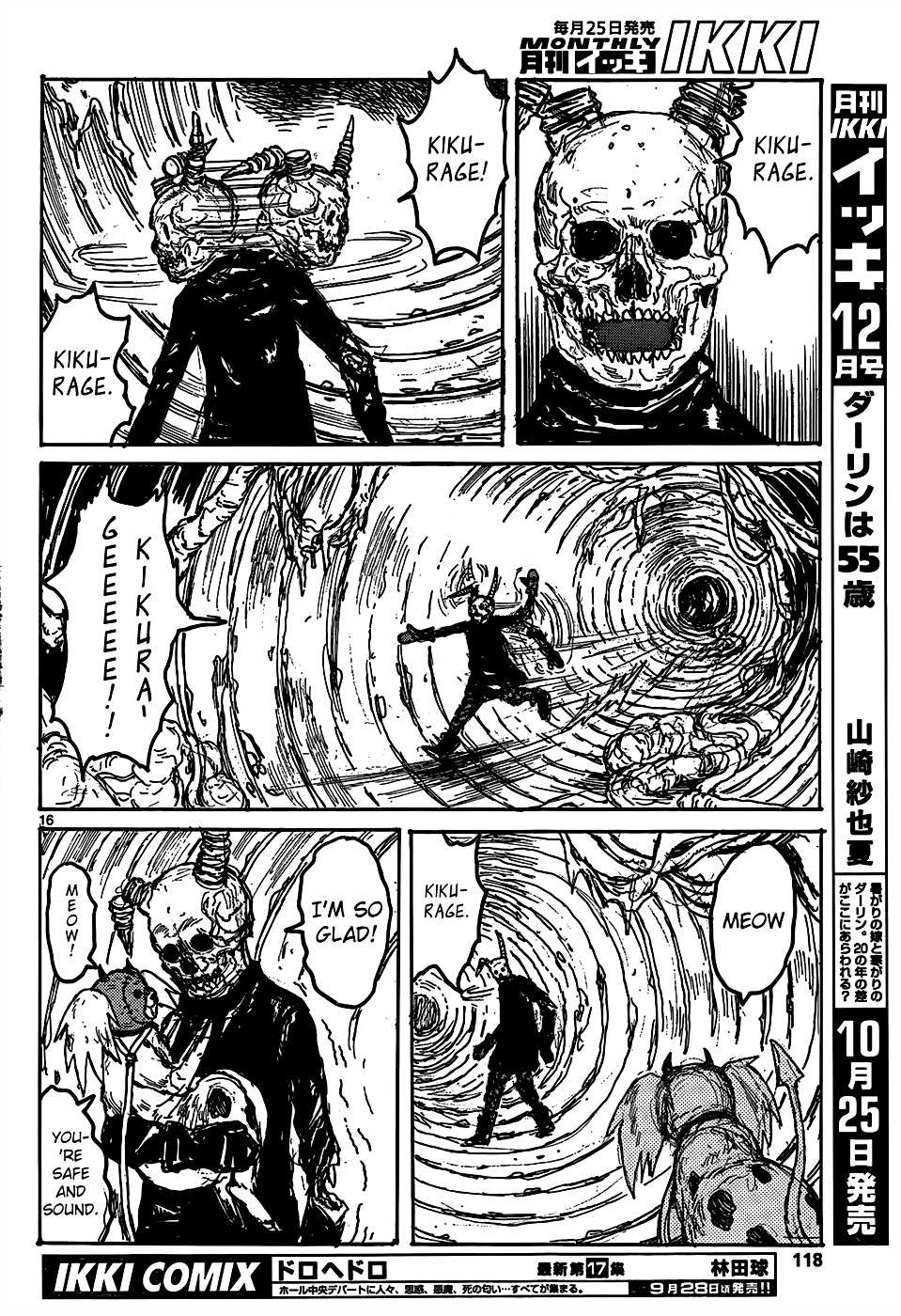 Read Dorohedoro chapter 110 image 16 on Lezhin
