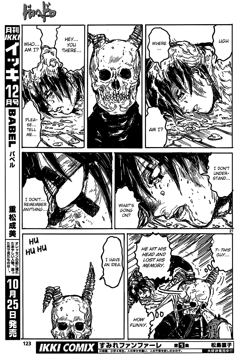 Read Dorohedoro chapter 110 image 21 on Lezhin