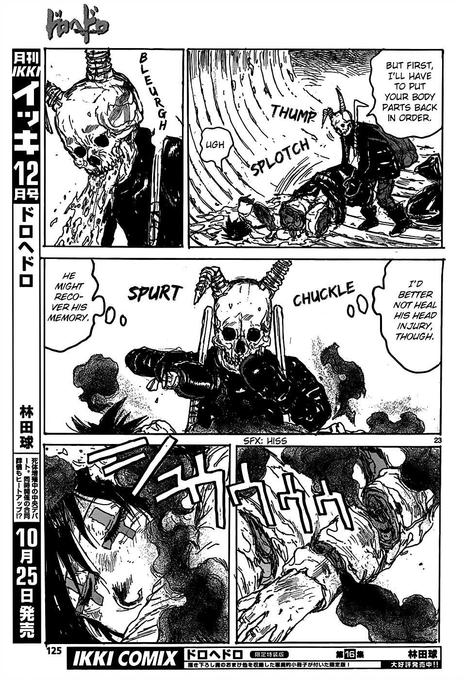 Read Dorohedoro chapter 110 image 23 on Lezhin