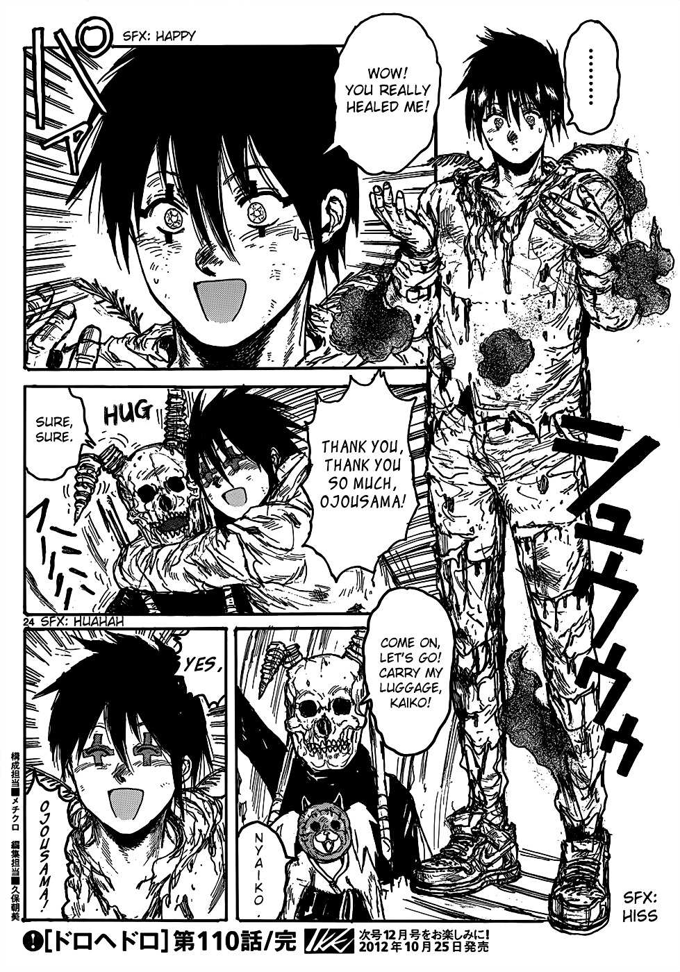 Read Dorohedoro chapter 110 image 24 on Lezhin