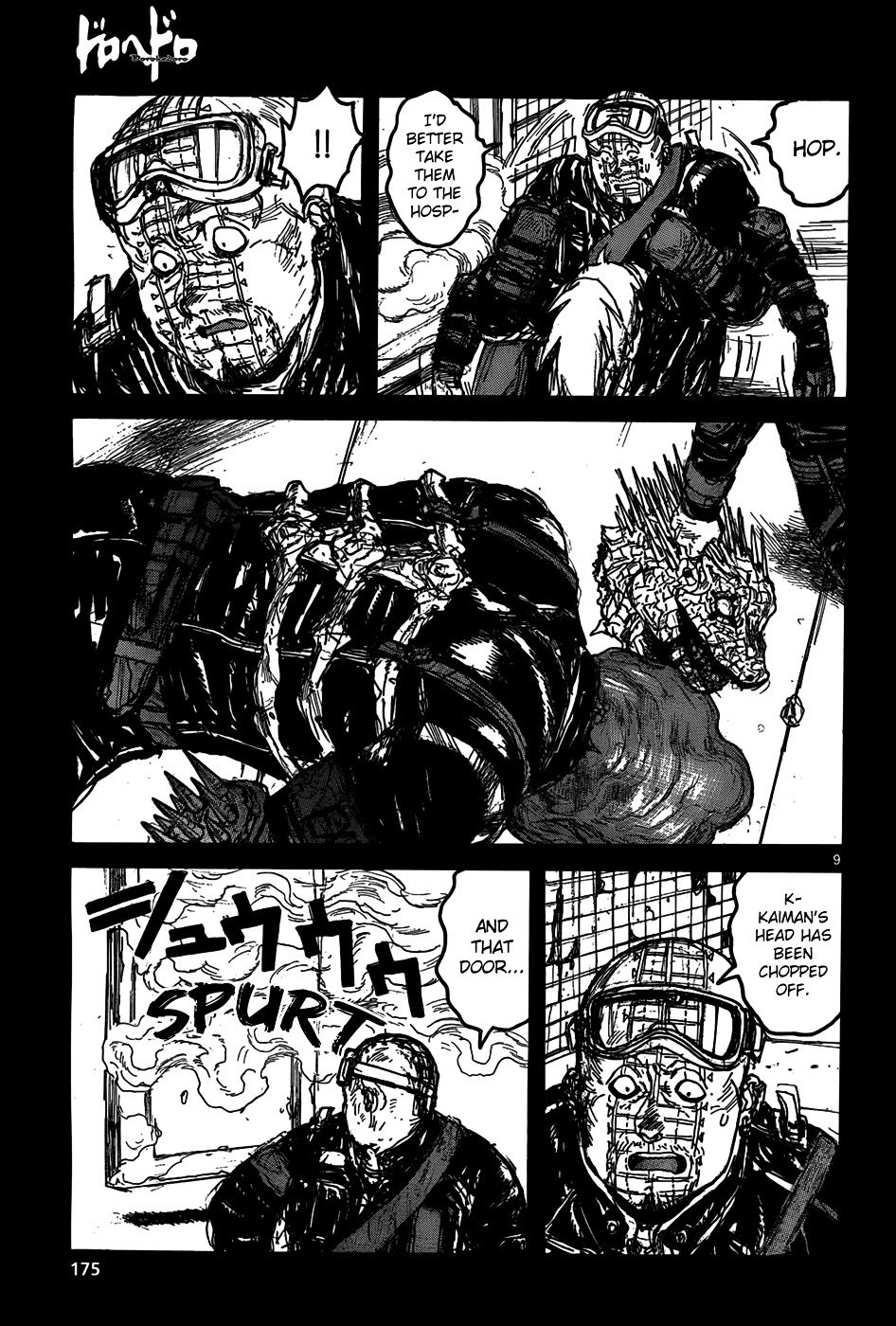 Read Dorohedoro chapter 111 image 10 on Lezhin