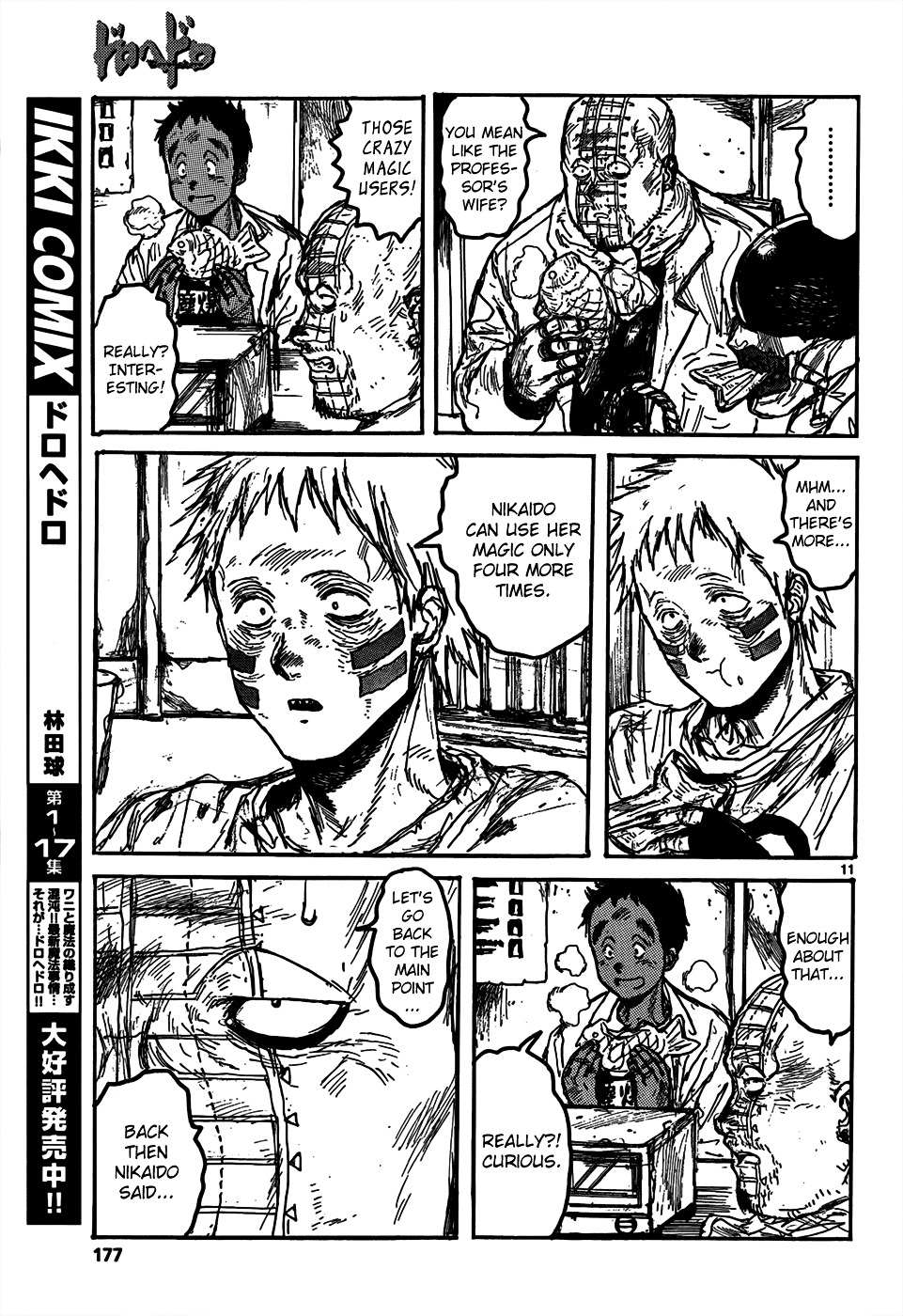Read Dorohedoro chapter 111 image 12 on Lezhin