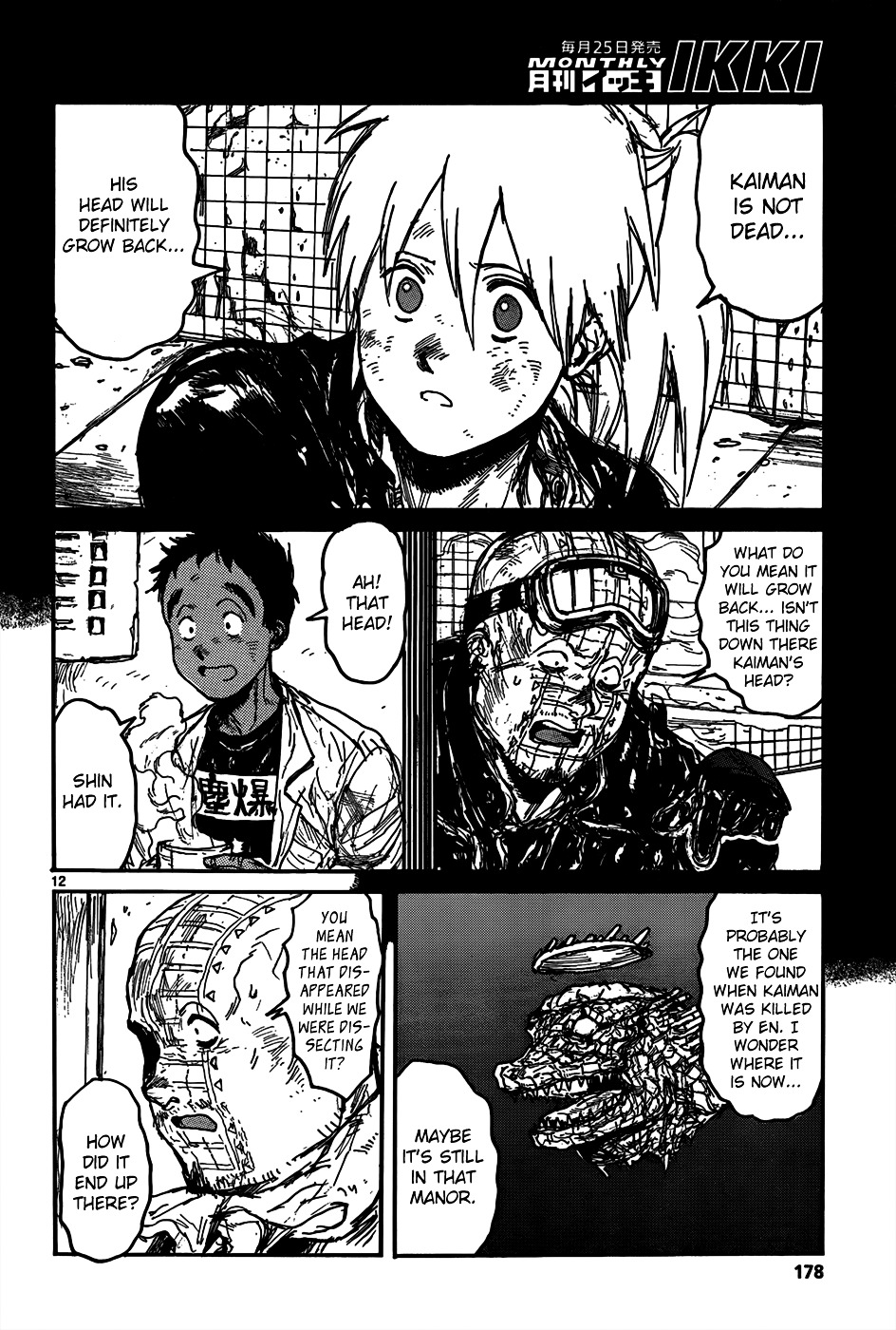 Read Dorohedoro chapter 111 image 13 on Lezhin