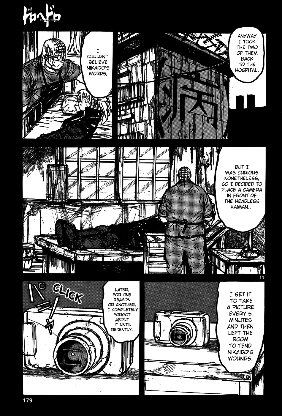 Read Dorohedoro chapter 111 image 14 on Lezhin