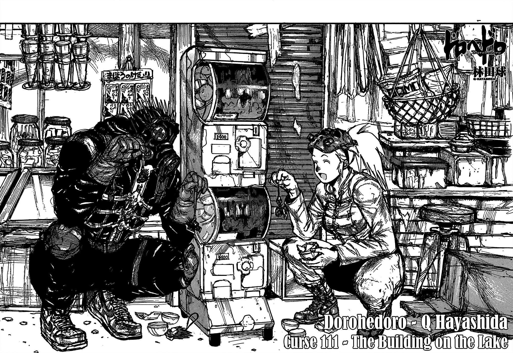Read Dorohedoro chapter 111 image 2 on Lezhin