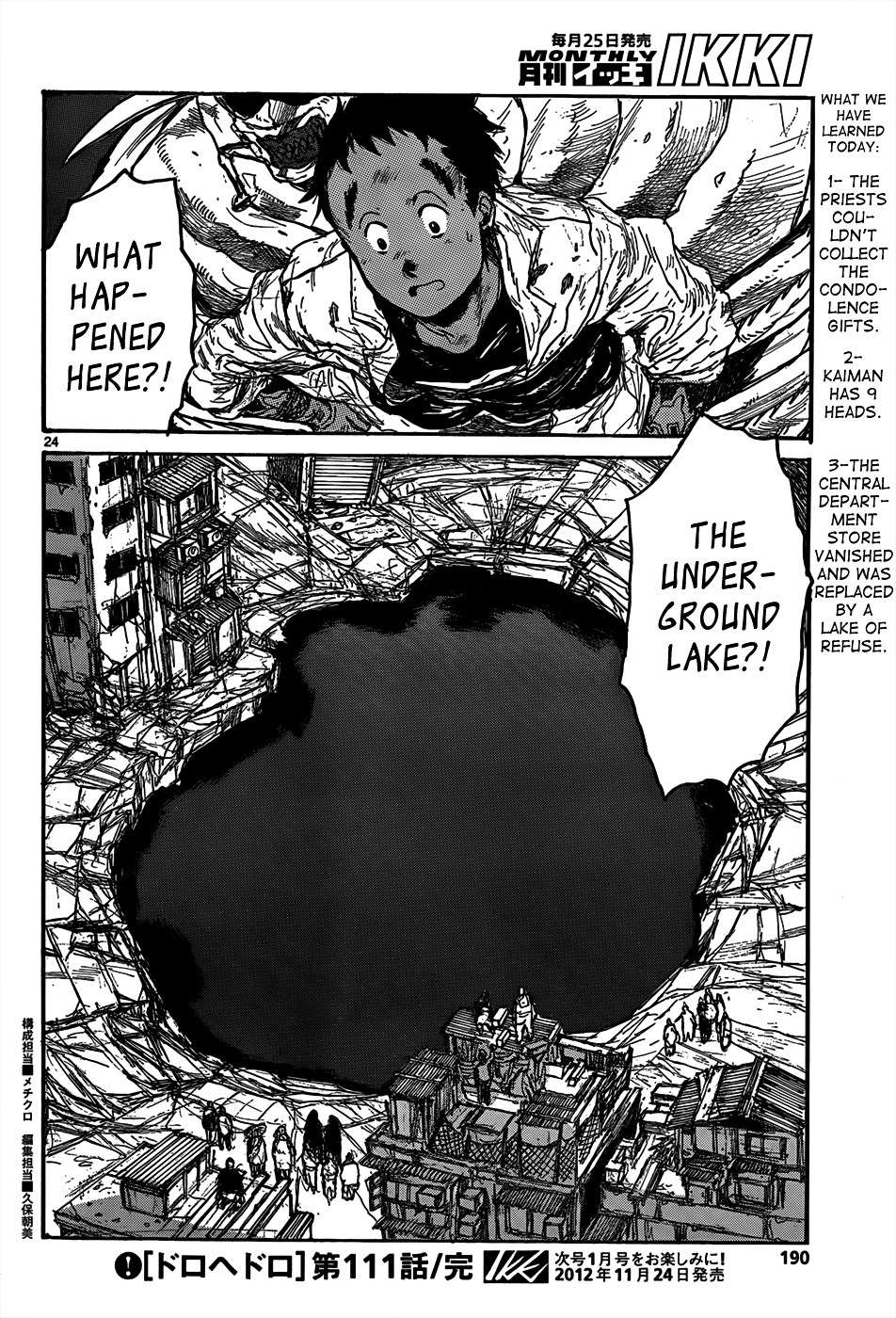 Read Dorohedoro chapter 111 image 24 on Lezhin