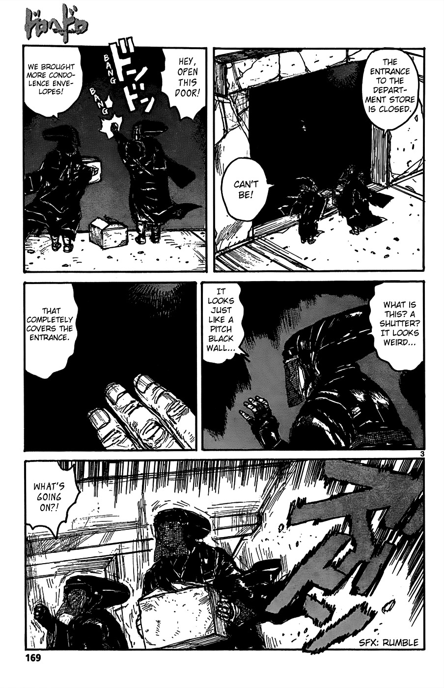Read Dorohedoro chapter 111 image 4 on Lezhin