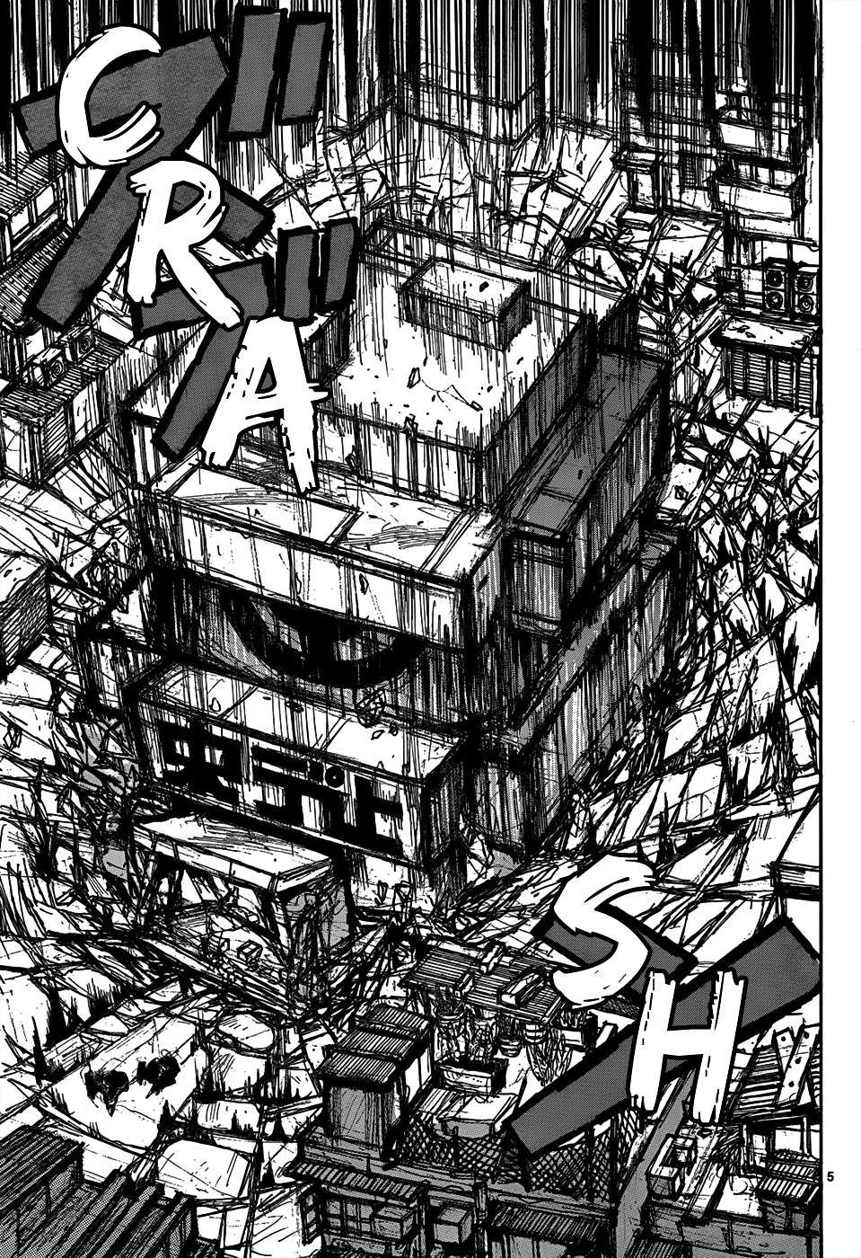 Read Dorohedoro chapter 111 image 6 on Lezhin