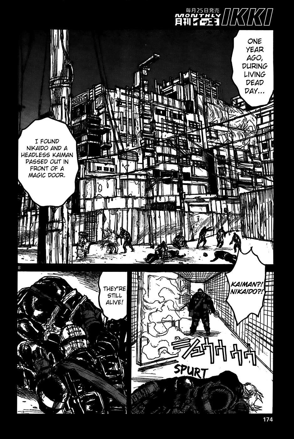 Read Dorohedoro chapter 111 image 9 on Lezhin