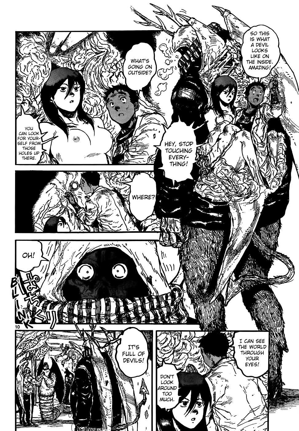 Read Dorohedoro chapter 112 image 11 on Lezhin