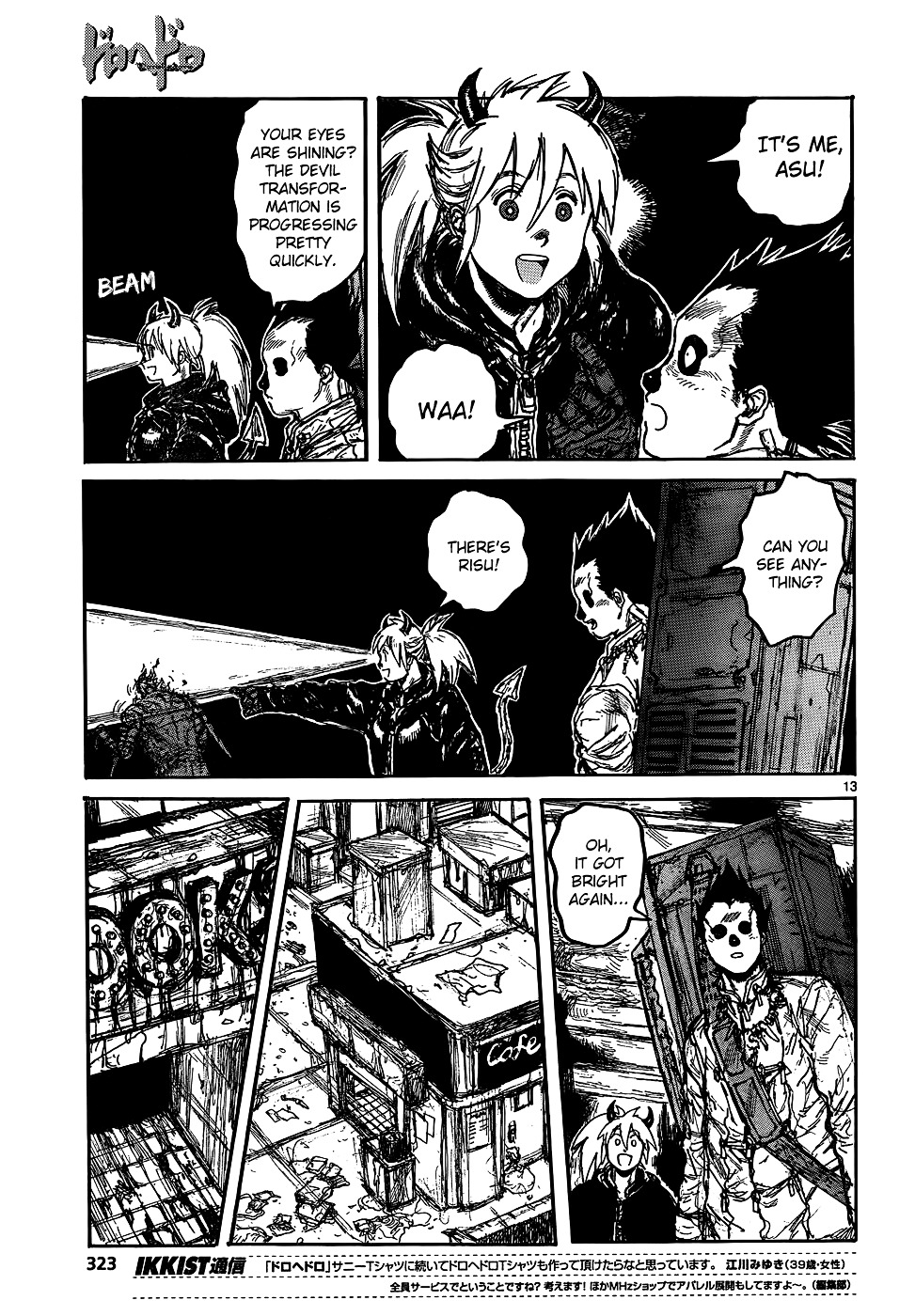 Read Dorohedoro chapter 112 image 14 on Lezhin
