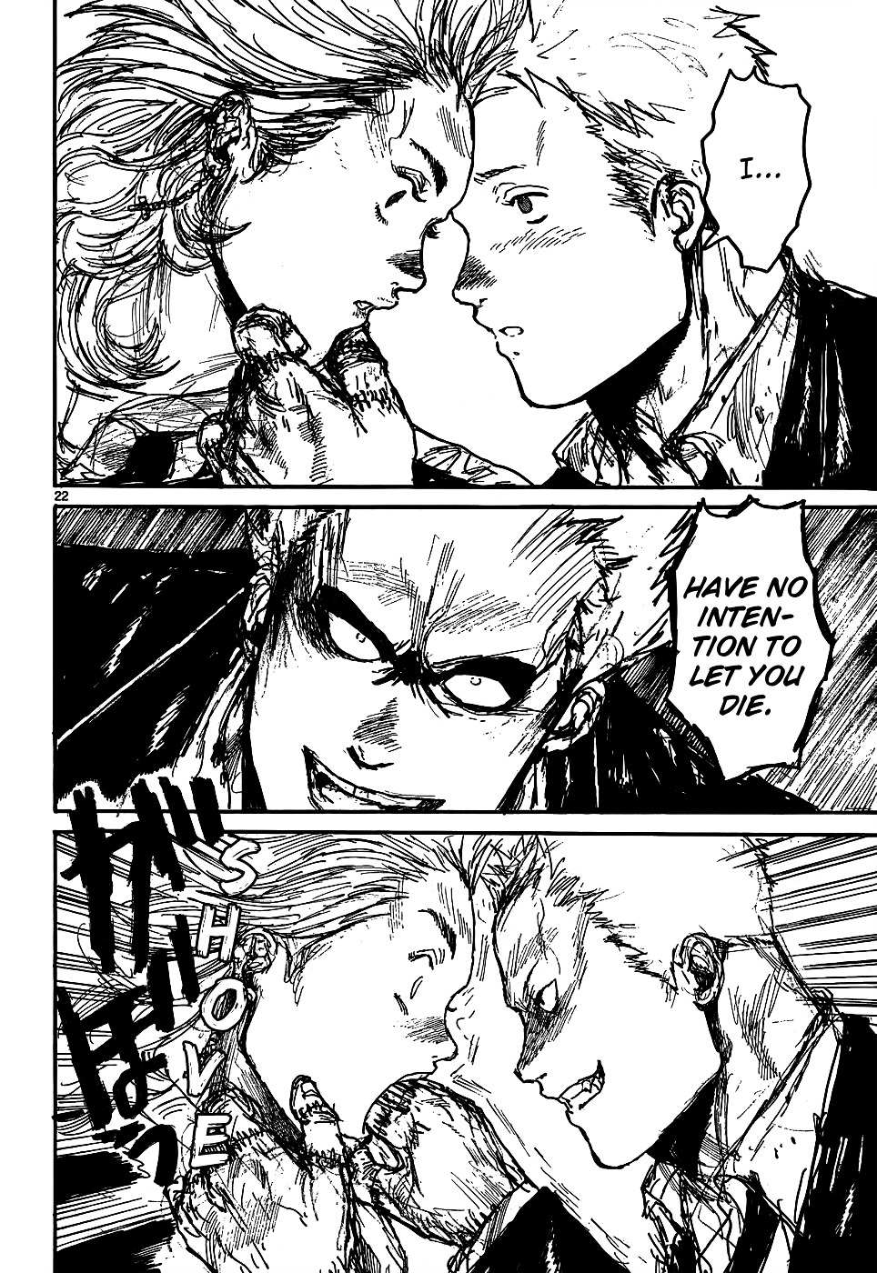 Read Dorohedoro chapter 112 image 23 on Lezhin
