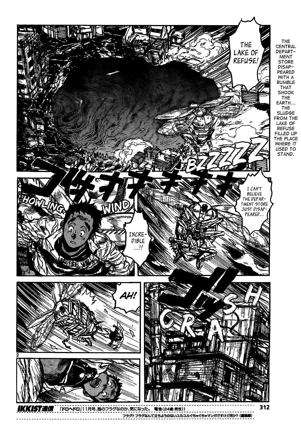Read Dorohedoro chapter 112 image 3 on Lezhin