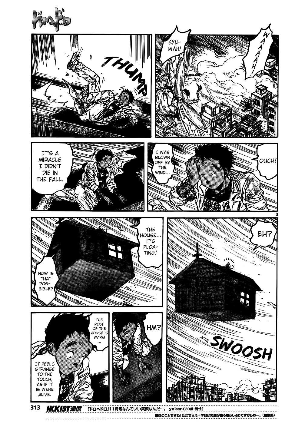 Read Dorohedoro chapter 112 image 4 on Lezhin