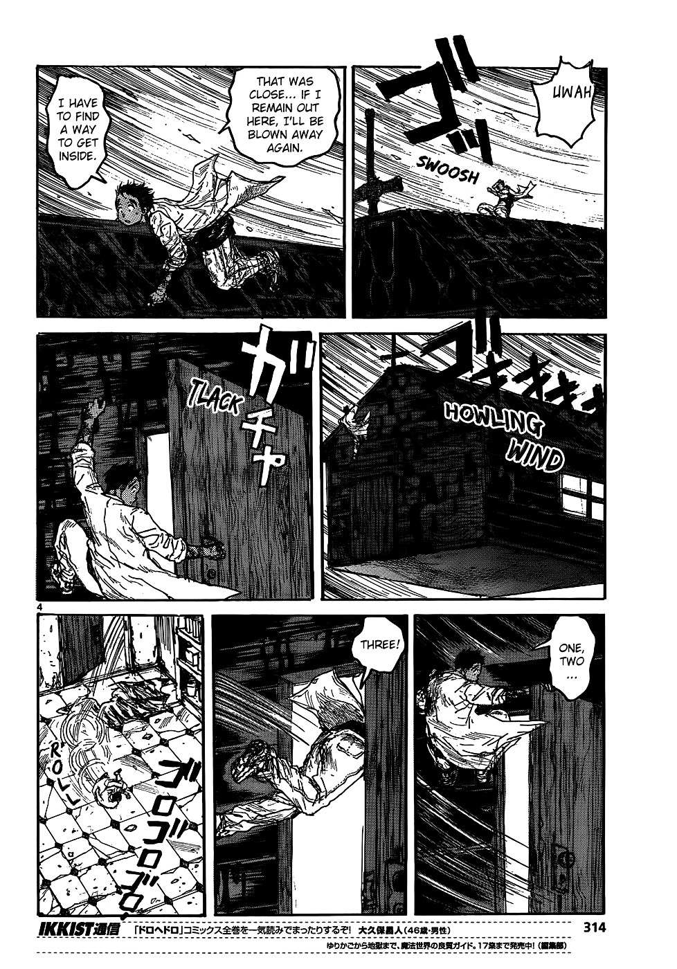 Read Dorohedoro chapter 112 image 5 on Lezhin